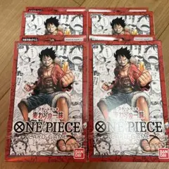 スタートデッキ　麦わらの一味　ST-01