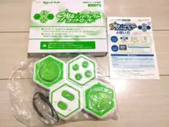 チャレンジタッチ 4年生　 光るパーフェクトコントローラー