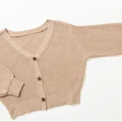 Item thumbnail for item 2248c41d-a967-4c16-8fff-0509ce2a8f7d