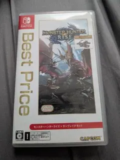 モンスターハンターライズ Best Price