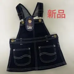 新品　Buddy Lee ジャンバースカート　80センチ