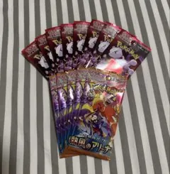 2026年最新】ポケモンカード サーチ済み パックの人気アイテム - メルカリ