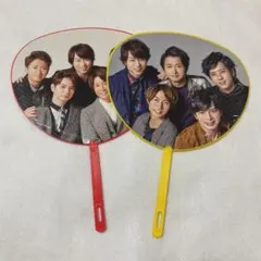 【値下げ中】嵐 ミニうちわ
