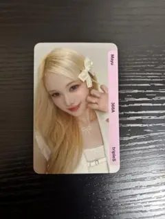 tripleS ∞ハッチ　Objekt マユ　368A