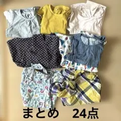 美品多　子供服 まとめ　女の子　120 （110 130 少しあり）　春　夏