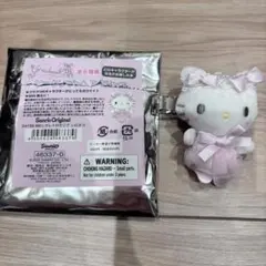 サンリオ　白猫バレリーナ　シークレットヘアピン　キティ