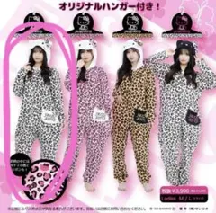 2026年最新】着ぐるみパジャマ キティの人気アイテム - メルカリ