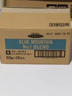 ハマヤ ブルーマウンテンNo1ブレンド珈琲50g✖12本 - メルカリ