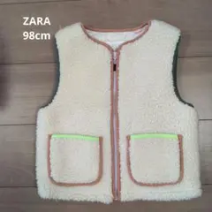 ZARAキッズ　ボアベスト　2〜3yrs(98cm)オフホワイト　前フルジップ