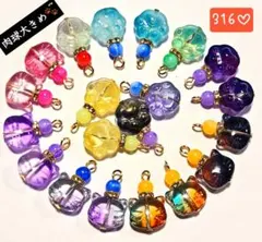 316♡ガラス肉球と猫のチャームコネクター