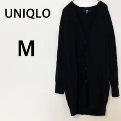 ユニクロ UNIQLO ニットカーディガン 【M】Ｖネック ウール100%