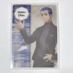 Item thumbnail for item 33974e14-90c8-4820-aac3-4da010455bcf