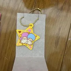 近日中削除リトルツインスターズ 星型 ラバーキーホルダー　キキララ