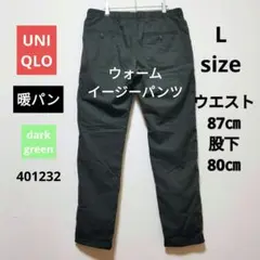 Item thumbnail for item 6388518a-68f8-4c91-8dbf-b6199de4624e