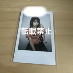 FRUITSZIPPER 鎮西寿々歌 オン特サイン入りチェキ