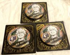 バースデイ 缶バッジ 2023 爆豪勝己 3点