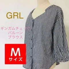 【GRL】Ｍ　ギンガムチェック　七分袖　ブラック×ホワイト　袖口ゴムブラウス