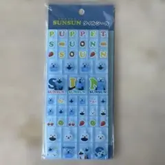 PUPPET SUNSUN スンスン　タイルシール