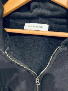 Item thumbnail for item ae633d2a-d5fe-4e00-89e5-2f74d4a8e972