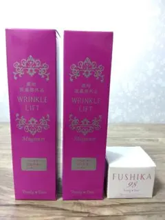 2025年最新】FUSHIkA98 プレミアムオールインワン美肌ジェルの