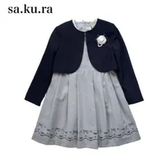 【CHOPIN SAKURA】キッズフォーマル　ワンピース　ボレロ　コサージュ