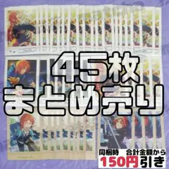 あんスタ 月永レオ ぱしゃこれ 金糸雀 idol ver.7 - メルカリ