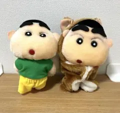 Item thumbnail for item ff5482e7-fa77-43b4-8db7-efddb588801f