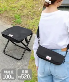 3COINS 折りたたみチェアのサムネイル