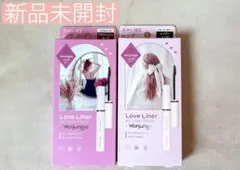 ラブライナー　オールラッシュマスク　L2 マスカラ ウォンジョンヨコラボのサムネイル