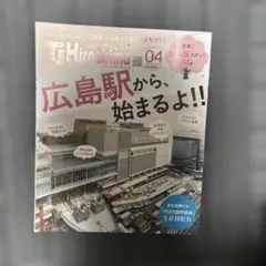 Item thumbnail for item 03118497-11f0-4b5e-ac47-8b3696bbe02d