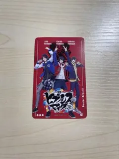 Item thumbnail for item e2d59946-023b-4098-adca-5029eaec2167