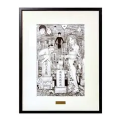 真作　江上越　Etsu Egami 現代アート　にじいろ　検　井田幸昌　Kyne 真作 江上越 Etsu Egami 現代アート にじいろ 検 井田幸昌 Kyne - メルカリ