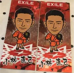 居酒屋えぐざいる 小林直己 千社札