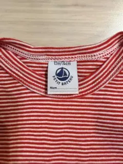 Petit Bateau 赤と白のストライプロンパース 12m