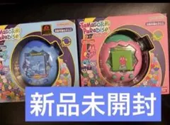 たまごっちパラダイス　ピンクランド　ブルーウォーター　新品2個セット