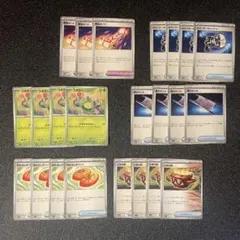 テラスタルフェスex なかよしポフィン他　汎用カードまとめ売り