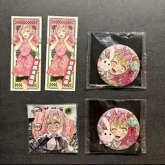 2025年最新】卯年 甘露寺蜜璃の人気アイテム - メルカリ