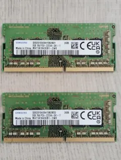 ノート メモリ PC4 3200AA 8G×2 16G Samsung サムスン