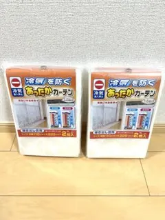 Item thumbnail for item 45c6c13f-1983-477f-9766-b9eda2a3f0c1