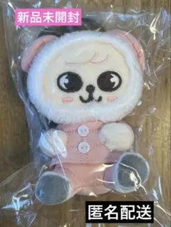 スキズ　SKZOO スマホホルダー PuppyM パピーム