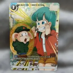 ドラゴンボールカード フュージョンワールド チライBR パラレル 4枚