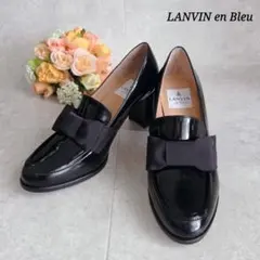 LANVIN en Bleu リボンモチーフヒールアップローファー 黒 23cmのサムネイル