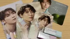 【新品未開封】アルビオン　フラルネ　リップバー　渡辺翔太プロデュース