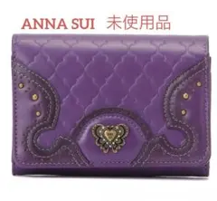 2026年最新】アナスイ財布新品未使用の人気アイテム - メルカリ