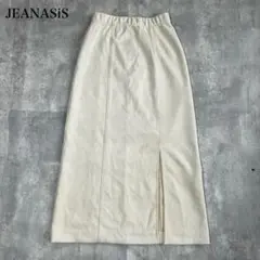 ジーナシス【S】ロングスカート Iライン タイト ストレート ナロー スリットのサムネイル