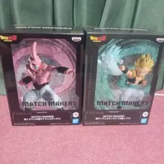 ドラゴンボール MATCH MAKERS フィギュア 2種セット