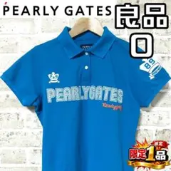 【新品】パーリーゲイツ 半袖ポロシャツ サイズ0 0 パーリーゲイツ 定価1.6万 日本製 吸水速乾 鹿の子 半袖 ポロシャツ