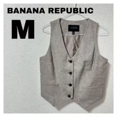 【美品】BANANA REPUBLIC ブラウン ベスト Mサイズ