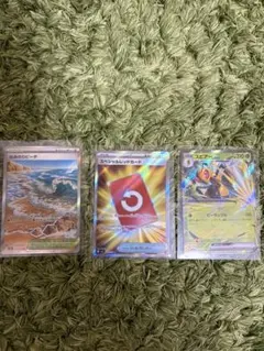 スペシャルレッドカード sr スピアーrr なみのりビーチsr