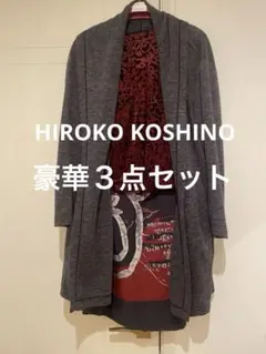 Item thumbnail for item 641ab436-b385-419c-bf46-1a4765e72d9e